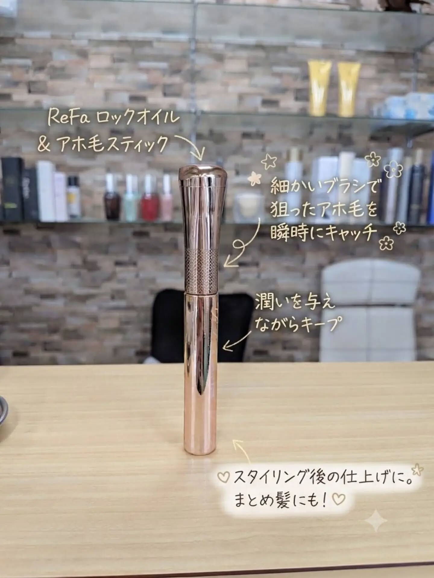 こんにちは💇‍♀️✨ 
